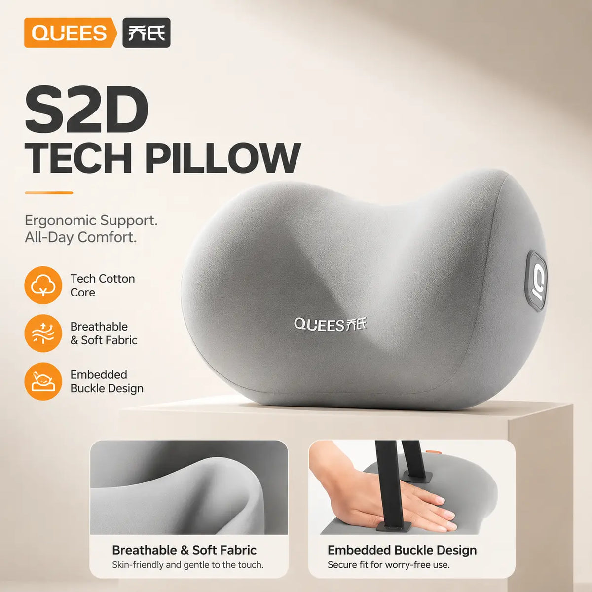 Memory Foam Car Neck Pillow and Lumbar Support Set — Ergonomic Comfort for Long Drives