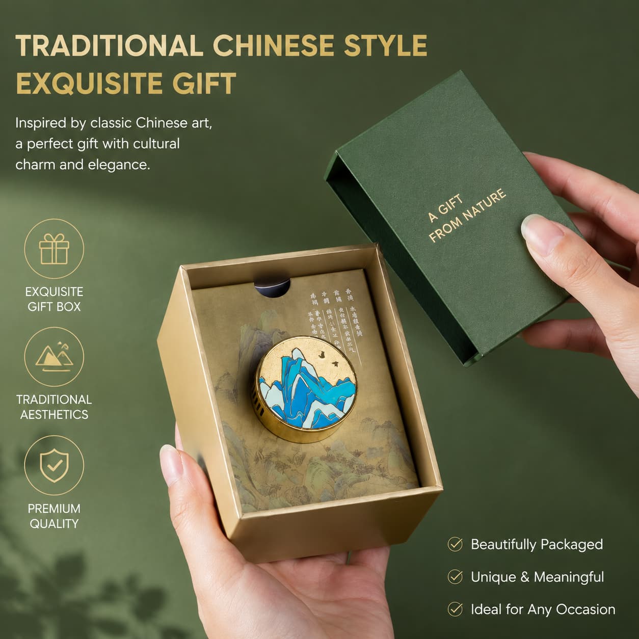 磁吸车载香薰 - 精致出风口香薰夹
