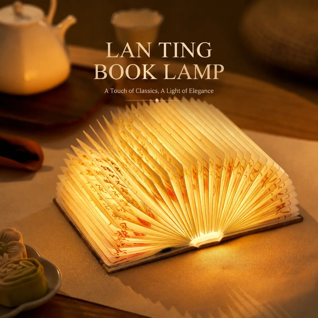 折叠书本灯 — 磁性LED小夜灯，便携式木质阅读灯