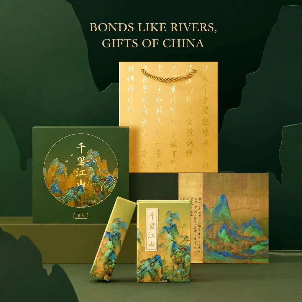 折叠书本灯 — 磁性LED小夜灯，便携式木质阅读灯