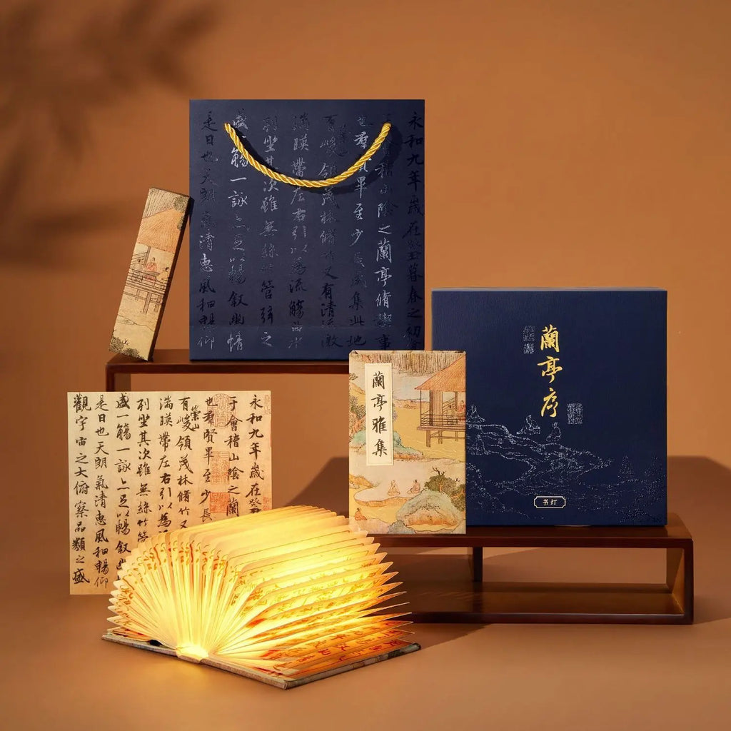 折叠书本灯 — 磁性LED小夜灯，便携式木质阅读灯